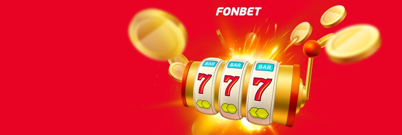 fonbet bonus